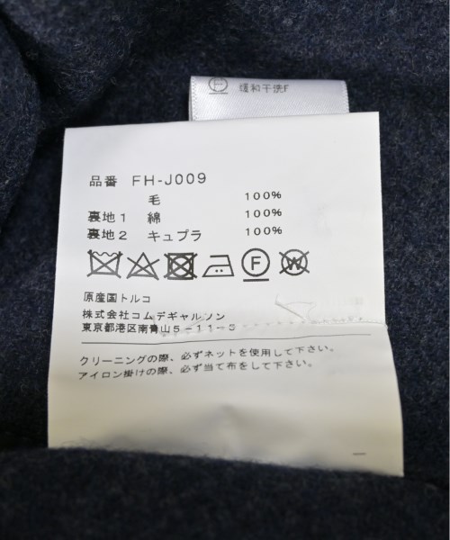 COMME des GARCONS SHIRT コムデギャルソンシャツ カジュアルジャケット メンズ 【古着】【中古】_3