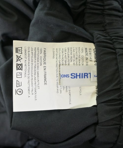 COMME des GARCONS SHIRT コムデギャルソンシャツ パンツ（その他） メンズ 【古着】【中古】_2
