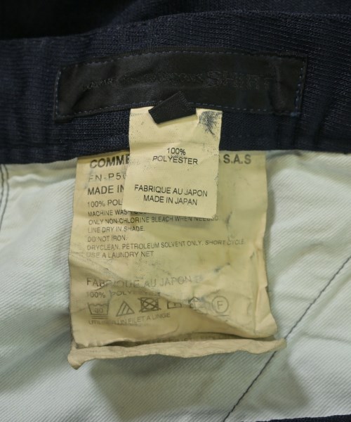 COMME des GARCONS SHIRT コムデギャルソンシャツ パンツ（その他） メンズ 【古着】【中古】_2