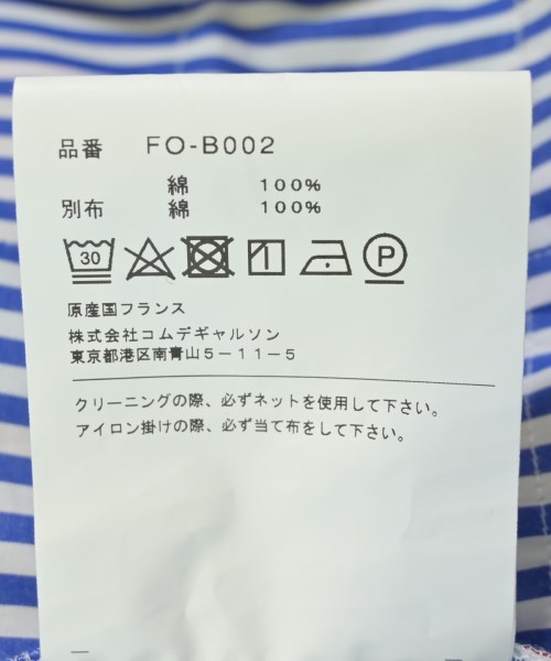COMME des GARCONS SHIRT コムデギャルソンシャツ カジュアルシャツ メンズ 【古着】【中古】_3