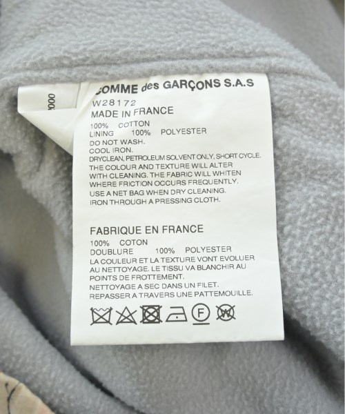 COMME des GARCONS SHIRT コムデギャルソンシャツ ブルゾン（その他） メンズ 【古着】【中古】_3