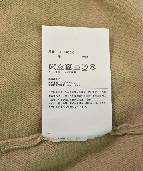 COMME des GARCONS SHIRT コムデギャルソンシャツ ニット・セーター メンズ 【古着】【中古】_3