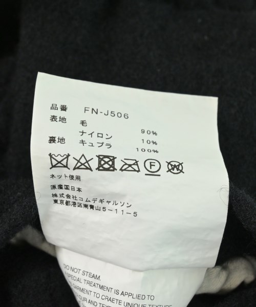 COMME des GARCONS SHIRT コムデギャルソンシャツ テーラードジャケット メンズ 【古着】【中古】_3