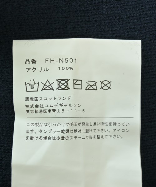 COMME des GARCONS SHIRT コムデギャルソンシャツ カーディガン メンズ 【古着】【中古】_3