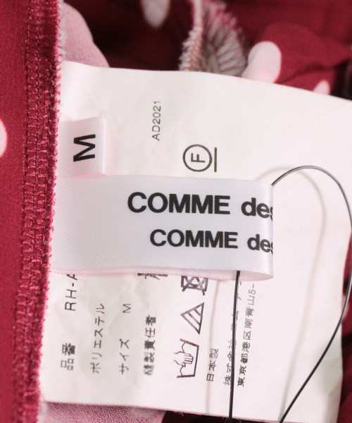 COMME des GARCONS ワンピース レディース コム...+soporte.cofaer.org.ar