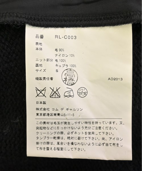 COMME des GARCONS COMME des GARCONS コムデギャルソンコムデギャルソン コート（その他） レディース 【古着】【中古】_3