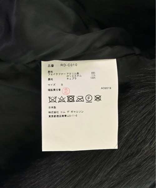 COMME des GARCONS COMME des GARCONS コムデギャルソンコムデギャルソン コート（その他） レディース 【古着】【中古】_3