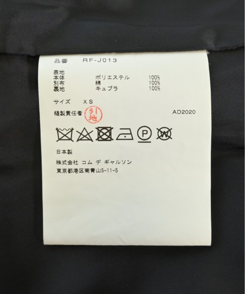 COMME des GARCONS COMME des GARCONS コムデギャルソンコムデギャルソン コート レディース 【古着】【中古】_3