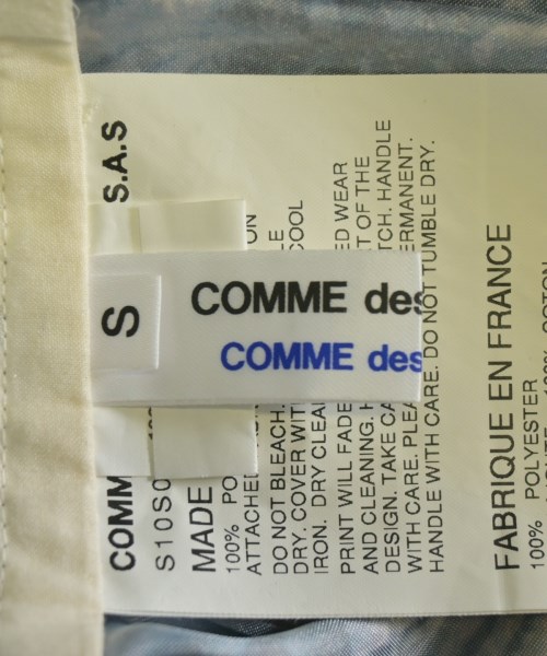 COMME des GARCONS COMME des GARCONS コムデギャルソンコムデギャルソン ひざ丈スカート レディース 【古着】【中古】_2