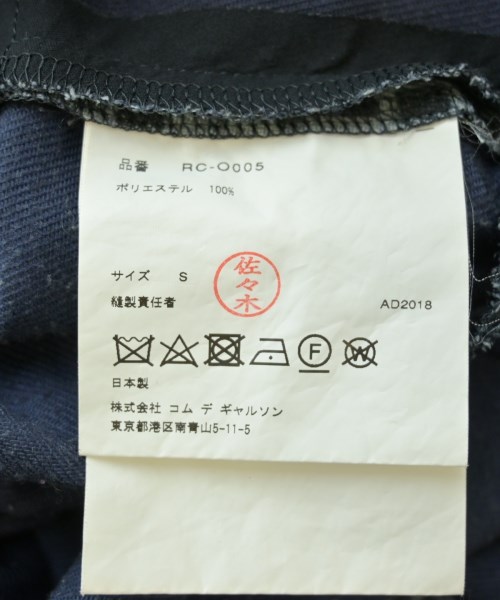 COMME des GARCONS COMME des GARCONS コムデギャルソンコムデギャルソン ワンピース レディース 【古着】【中古】_3