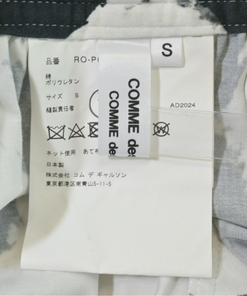 COMME des GARCONS COMME des GARCONS コムデギャルソンコムデギャルソン パンツ（その他） レディース 【古着】【中古】_2