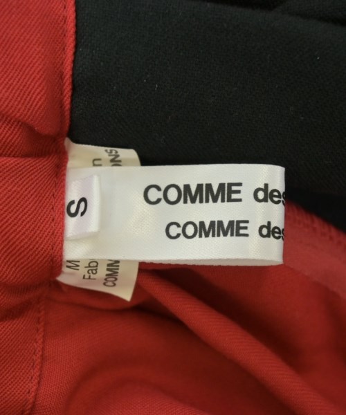 COMME des GARCONS COMME des GARCONS コムデギャルソンコムデギャルソン ロング・マキシ丈スカート レディース 【古着】【中古】_2
