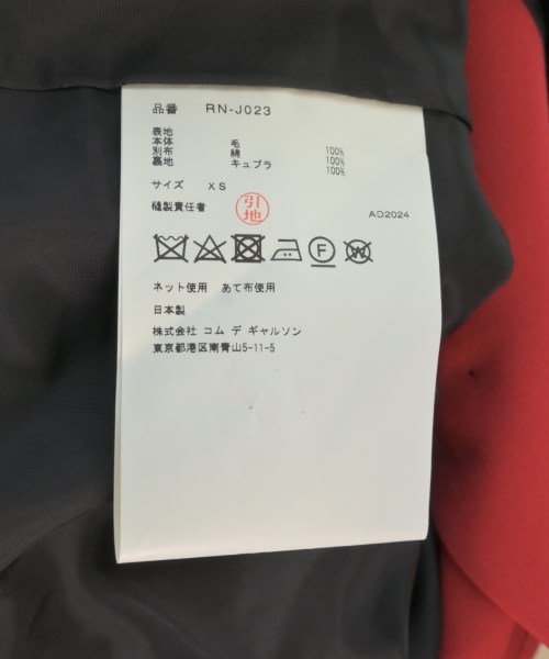 COMME des GARCONS COMME des GARCONS コムデギャルソンコムデギャルソン ジャケット（その他） レディース 【古着】【中古】_3