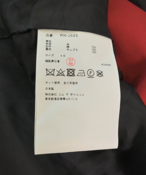 COMME des GARCONS COMME des GARCONS コムデギャルソンコムデギャルソン ジャケット（その他） レディース 【古着】【中古】_3