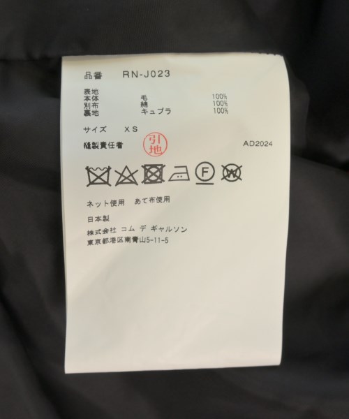COMME des GARCONS COMME des GARCONS コムデギャルソンコムデギャルソン ジャケット（その他） レディース 【古着】【中古】_3