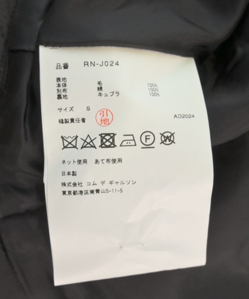 COMME des GARCONS COMME des GARCONS コムデギャルソンコムデギャルソン カジュアルジャケット レディース 【古着】【中古】_3