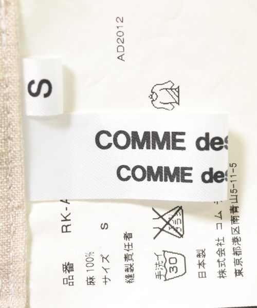 COMME des GARCONS COMME des GARCONS コムデギャルソンコムデギャルソン ワンピース レディース 【古着】【中古】_2