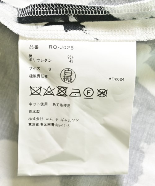 COMME des GARCONS COMME des GARCONS コムデギャルソンコムデギャルソン カジュアルジャケット レディース 【古着】【中古】_3