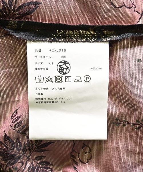 COMME des GARCONS COMME des GARCONS コムデギャルソンコムデギャルソン カジュアルジャケット レディース 【古着】【中古】_3