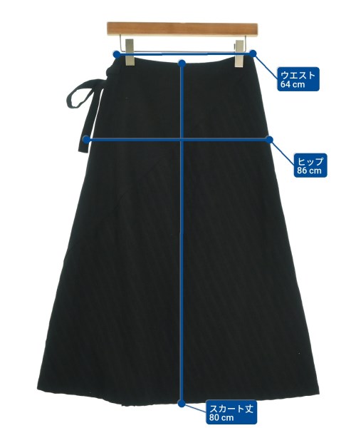 tricot COMME des GARCONS トリココムデギャルソン ロング・マキシ丈スカート レディース 【古着】【中古】