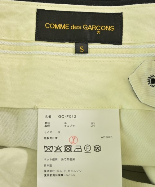 COMME des GARCONS COMME des GARCONS コムデギャルソンコムデギャルソン パンツ（その他） レディース 【古着】【中古】_2