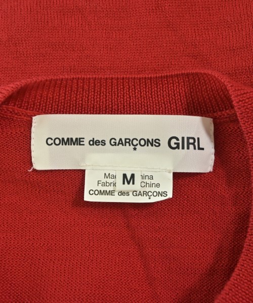 COMME des GARCONS COMME des GARCONS コムデギャルソンコムデギャルソン ジレー レディース 【古着】【中古】