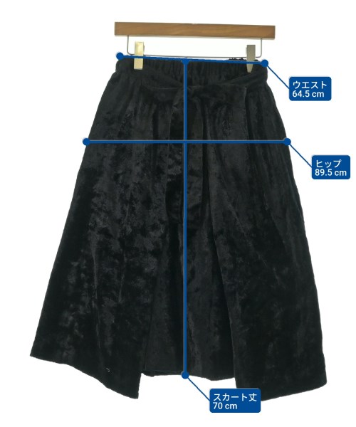 COMME des GARCONS COMME des GARCONS コムデギャルソンコムデギャルソン ひざ丈スカート レディース 【古着】【中古】_5