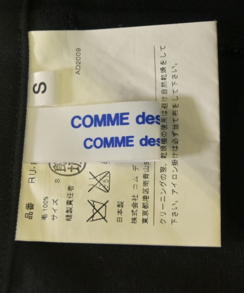 COMME des GARCONS COMME des GARCONS コムデギャルソンコムデギャルソン パンツ（その他） レディース 【古着】【中古】_2