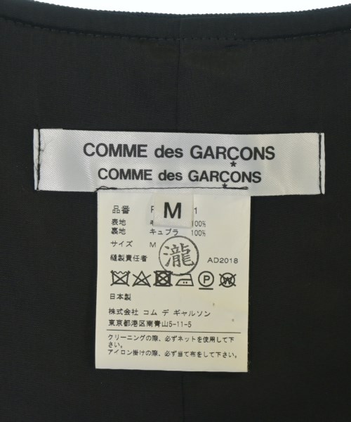 COMME des GARCONS COMME des GARCONS コムデギャルソンコムデギャルソン ベスト レディース 【古着】【中古】_2