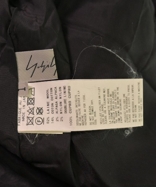 YOHJI YAMAMOTO ヨウジヤマモト ロング・マキシ丈スカート レディース 【古着】【中古】_2