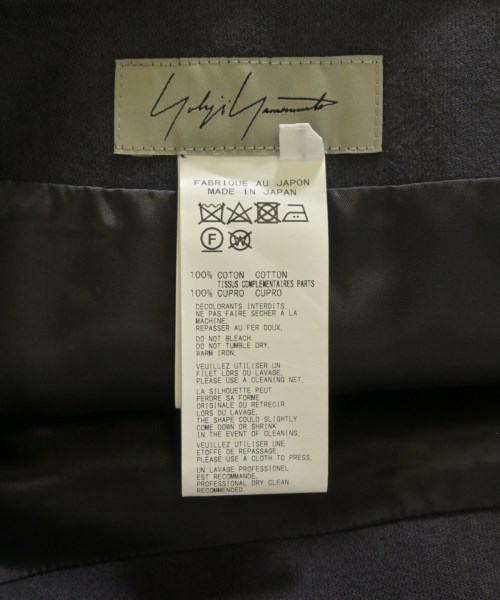 YOHJI YAMAMOTO ヨウジヤマモト ひざ丈スカート レディース 【古着  