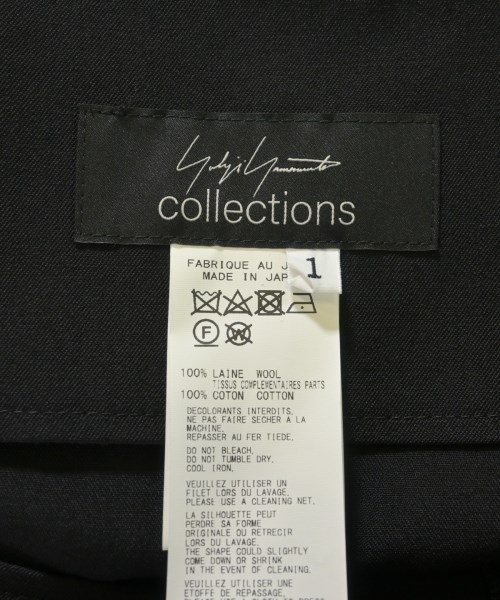 YOHJI YAMAMOTO ヨウジヤマモト ひざ丈スカート レディース 【古着】【中古】