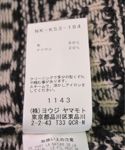 YOHJI YAMAMOTO ヨウジヤマモト ニット・セーター レディース 【古着】【中古】_3