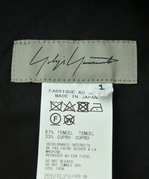 YOHJI YAMAMOTO ヨウジヤマモト パンツ（その他） レディース 【古着】【中古】_2