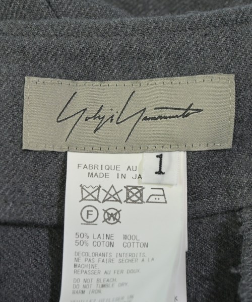 YOHJI YAMAMOTO ヨウジヤマモト ロング・マキシ丈スカート レディース 【古着】【中古】_2