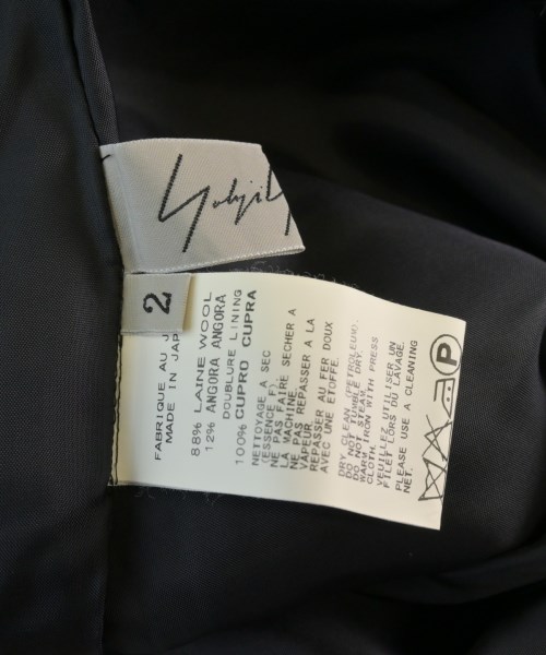 YOHJI YAMAMOTO ヨウジヤマモト カーゴパンツ レディース 【古着】【中古】_2