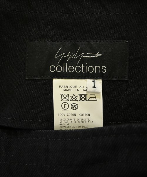 YOHJI YAMAMOTO ヨウジヤマモト ロング・マキシ丈スカート レディース 【古着】【中古】_2
