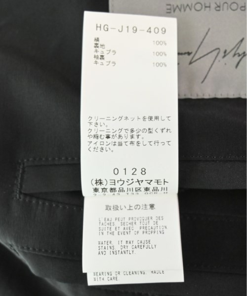 yohji yamamoto POUR HOMME ヨウジヤマモトプールオム コート（その他） メンズ 【古着】【中古】