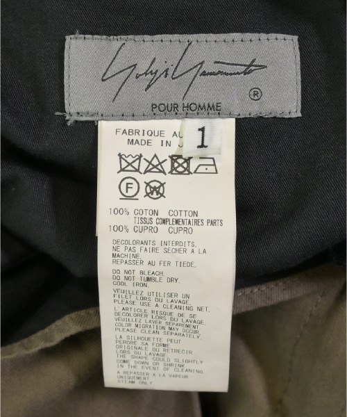 yohji yamamoto POUR HOMME ヨウジヤマモトプールオム パンツ（その他） メンズ 【古着】【中古】
