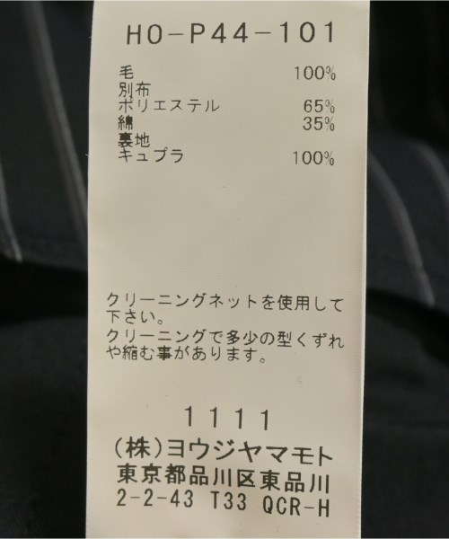 yohji yamamoto POUR HOMME ヨウジヤマモトプールオム パンツ（その他） メンズ 【古着】【中古】_3