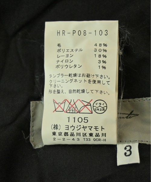 yohji yamamoto POUR HOMME ヨウジヤマモトプールオム パンツ（その他） メンズ 【古着】【中古】_3