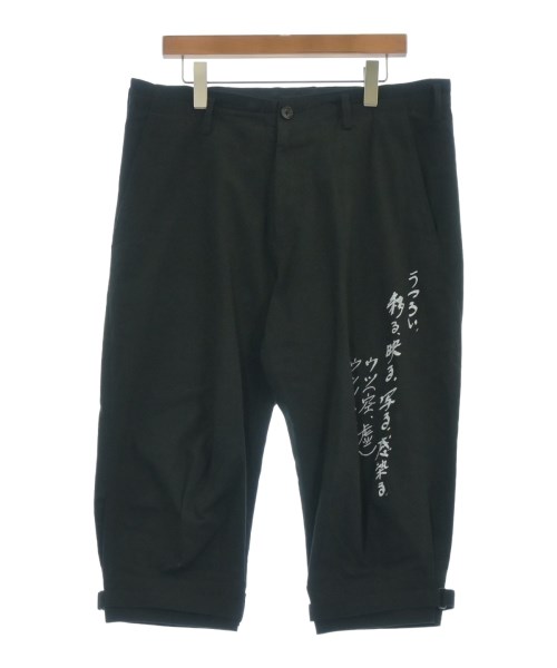 yohji yamamoto POUR HOMME ヨウジヤマモトプールオム クロップドパンツ メンズ 【古着】【中古】