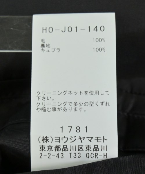 yohji yamamoto POUR HOMME ヨウジヤマモトプールオム チェスターコート メンズ 【古着】【中古】_3