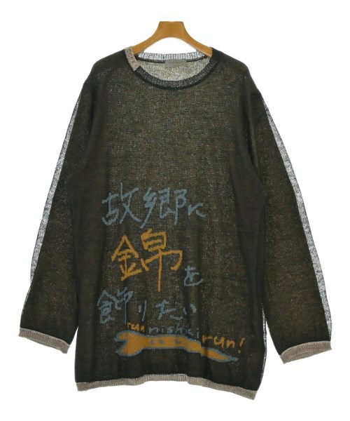 yohji yamamoto POUR HOMME ヨウジヤマモトプールオム ニット・セーター メンズ 【古着】【中古】