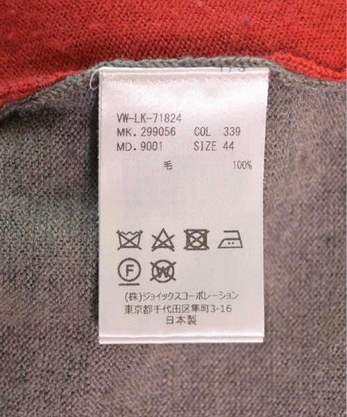 Vivienne Westwood MAN ヴィヴィアンウエスドウッドマン カーディガン メンズ 【古着】【中古】