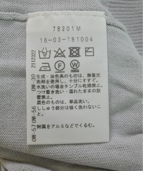 Vivienne Westwood RED LABEL ヴィヴィアンウエストウッドレッドレーベル カーディガン レディース 【古着】【中古】の通販は