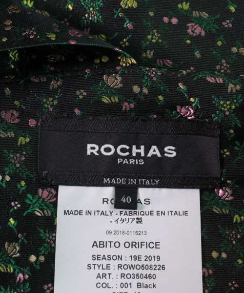 ROCHAS ロシャス ワンピース レディース【古着】【中古】の通販はau