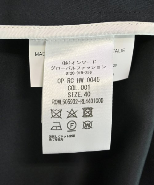 ROCHAS ロシャス ワンピース レディース 【古着】【中古】_3