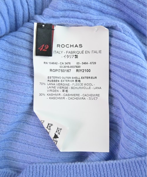 ROCHAS ロシャス ニット・セーター レディース 【古着】【中古】_3