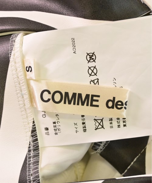 COMME des GARCONS コムデギャルソン ワンピース レディース 【古着】【中古】_2